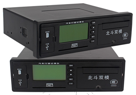 成都汽車行駛記錄儀