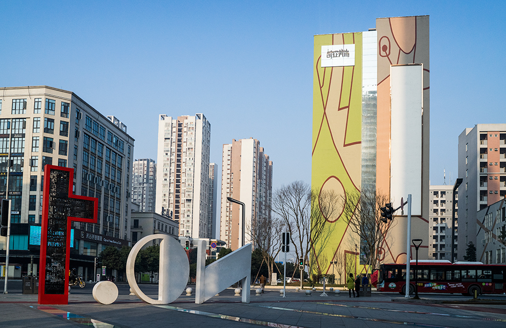 成都金牌科技有限公司