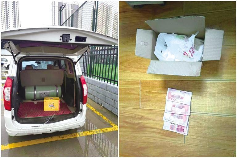 公安提醒:警惕不法分子利用網約車,貨拉拉運送貴重物品實施詐騙