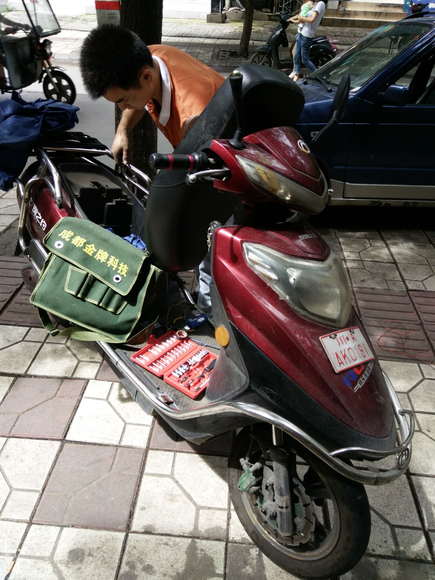 快遞車輛定位管理