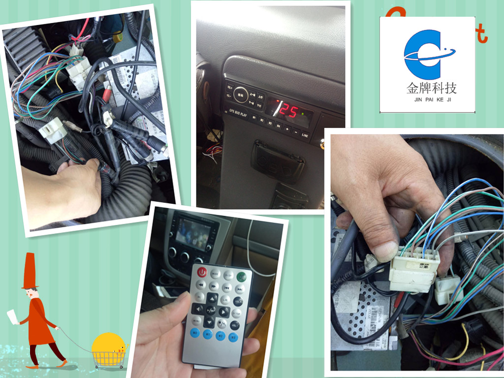 安裝細(xì)節(jié)圖