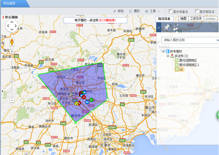 公車北斗定位管理