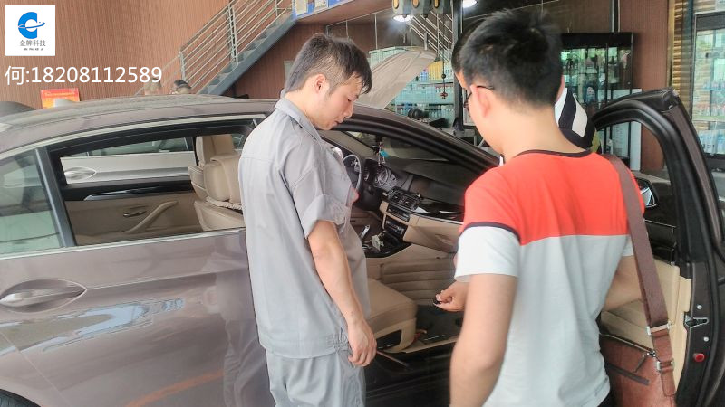 防盜防搶不怕干擾不怕解碼