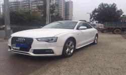 金融車(chē)貸GPS解決方案