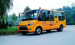 校車GPS安全管理解決方案