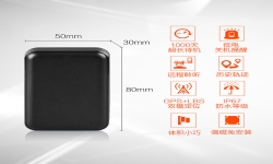車載或便攜GPS及GPSOne定位智能終端解決方案