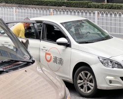 私家車跑網(wǎng)約車需要辦理哪些證件(私家車加入滴滴網(wǎng)約車詳細(xì)步驟與注意事項)