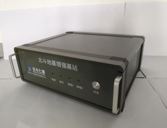 北斗高精度地基增強基站