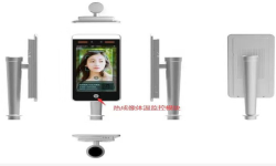 8寸超薄人臉體溫檢測識別推薦