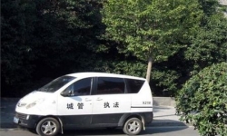 城市執(zhí)法車管理GPS解決方案
