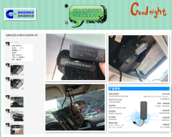 公司金融GPS開始正常接單啦